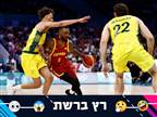 "חירב לגמרי": צפו בהופעה הרעה של לורנזו