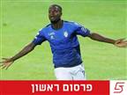 ז`ארדל סיכם בק"ש, גם שיבלי בדרך