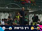 "לאזטיץ` אוהב כדורגל. מכבי ת"א תוקפת"