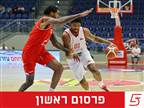 חשש בהפועל: קאבוקלו מחזיק בהצעה מריאל