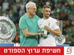 "כשיענקל`ה פנה לא יכולתי להגיד לו לא"