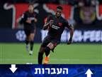 ארסנל הגישה הצעה על חלוץ לברקוזן