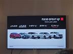 הונדה חוזרת: מחירון מוזל ודגמים חדשים