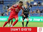 חסן חילו נמצא על סף סיכום בקבוצה מחו"ל