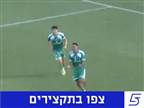 צפו: 0:3 למכבי חיפה על הפועל ת"א בנוער