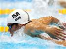 שחייה: ארד לגל נבו באליפות אירופה