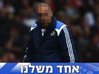 "המיוחד": המאמן שאנחנו חייבים להביא לארץ