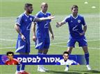 סגל הנבחרת: עטר לא זומן, שכטר וכיאל בפנים