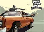 רוקסטאר מחלקת את GTA בחינם