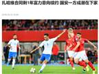 דיווח בסין: ערן זהבי במו"מ על חוזה חדש