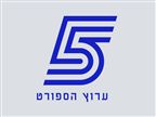 מערכת אתר ערוץ הספורט (צילום: עודד קרני)