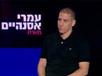 המשחק הופסק ברבע ה-4, 67:77 להפועל ת"א על י-ם