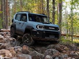 צילום: יצרן