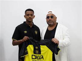 (אתר בית"ר ירושלים)