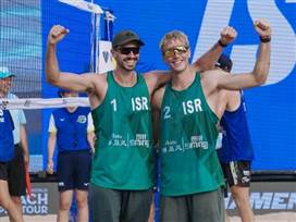 (fivb)