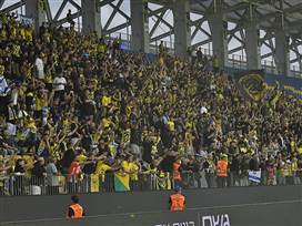 (אתר בית"ר ירושלים)