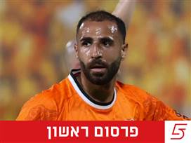(קובי אליהו)