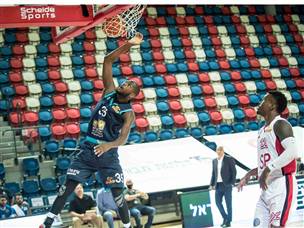 אילת פתחה נהדר, אך נעלמה ברבע האחרון (מנהלת הליגה)