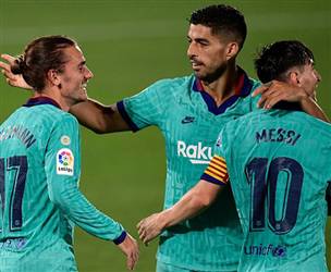 ואחת שעוד חולמת. (GETTY)