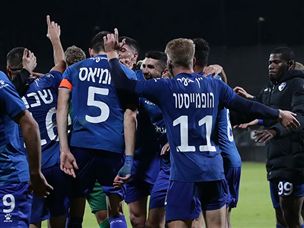 חגיגה כחולה גדולה (דני מרון)