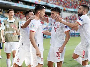 חמישייה גדולה (GETTY)