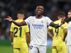 התחמושת נגמרה (GETTY)