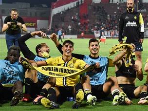 (ברני ארדוב)