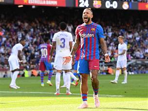 ממפיס מתוסכל (GETTY)