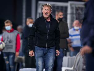 קומאן. זה פשוט נראה רע (מאור אלקסלסי)