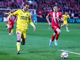 שחוזרת בענק לעונה הזאת (צילום: דני מרון)