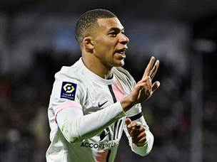 תותחן. אמבפה (Getty)