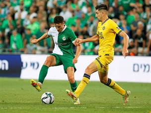 אל המחצית השנייה עלתה חיפה בחמת זעם (צילום: אלן שיבר)