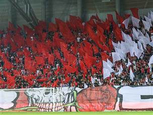 הקהל האדום. יקווה לקצת נחת מנל אוסטריה וינה (דני מרון)