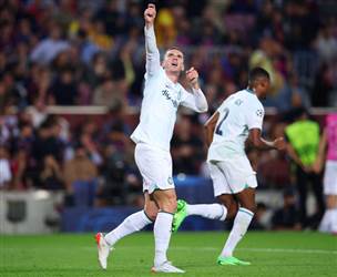 כבר נראה היה שגוזנס מבטיח ניצחון לאינטר (David Ramos/Getty Images)