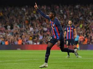 שער ושלושה בישולים (GETTY)