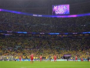 אך הברזילאים זכו לתמיכה רחבה ביציעים (GETTY)