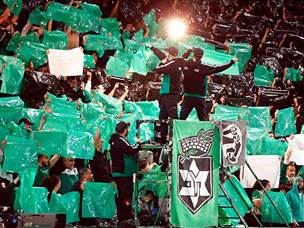 ואצטדיון מלא (צילום: אלן שיבר)