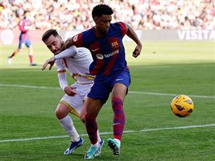 ימאל. הראה ניצוצות (GETTY)