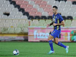 ללא קהל, הצהובים עלו הערב במטרה להמשיך את המומנטום (צילום: לירון מולדובן)