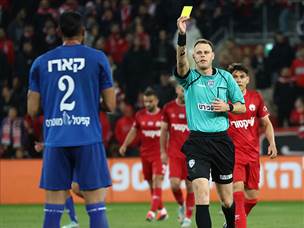שיפוט טוב של פריד (דני מרון)