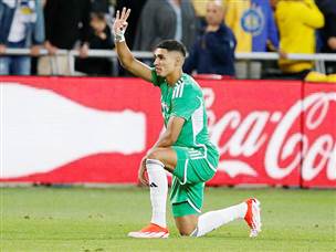 חלאילי איזן מאוחר יותר (אלן שיבר)