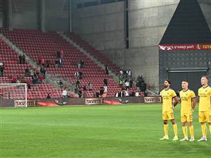 ללא הקהל הצהוב ביציעים (צילום: ברני ארדוב)