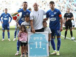 נערך טקס לטל בן חיים (אודי ציטיאט)