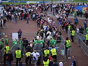עם קהל גדול שהתאסף (getty)