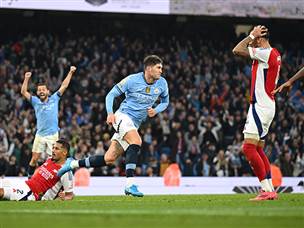 סטונס דאג שזה לא יקרה (GETTY)