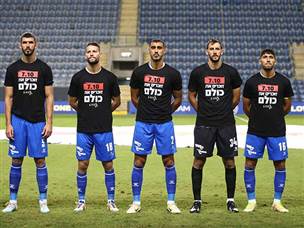 זוכרים את כולם. כך הערב נפתח (אודי ציטיאט)