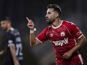 סיומת ענקית שלו. אלון תורג`מן (מאור אלקסלסי)