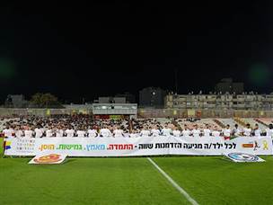 הי“א אירח הערב קרב תחתית (צילום: לירון מולדובן)