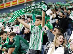 28,650 אוהדים הלכו הביתה מאוכזבים ברובם (אלן שיבר)