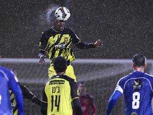 מרסלן נוגח (מאור אלקסלסי)